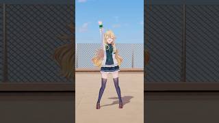 明日の私に幸あれ / ナナヲアカリ＿踊ってみた💃 #shorts 【にじさんじ/東堂コハク】