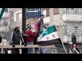 Return to Homs | Trailer | New Director 2014
