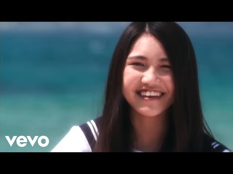 井上苑子 - 大切な君へ