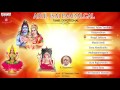 Arul Isai Paadalgal Jukebox K Veeramani Tamil Devotional Songs