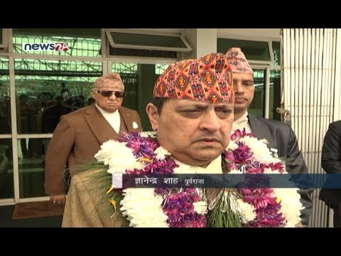 PRIME TIME NEWS 8 PM_2076_07_12 - NEWS24 TV