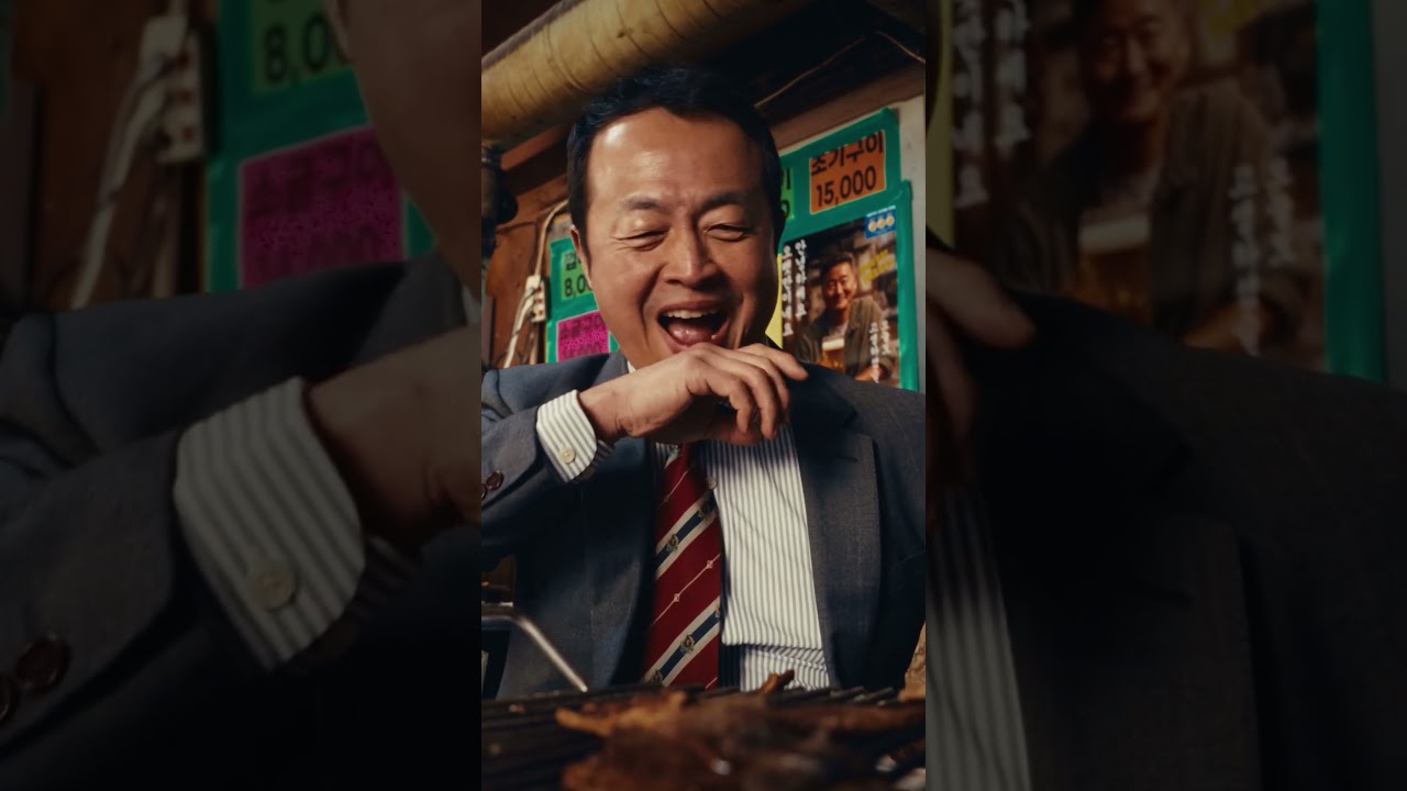 千葉雄喜 (Yuki Chiba) & Lil Moshpit‘アニョハセヨ (Annyeonghaseyo)（안녕하세요）’ 🔥Hype Rank: Top 50!🔥 #Shorts