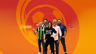 GALO GOLEIA E PODE SER HEXA | AMÉRICA RECLAMA DO APITO | CRUZEIRO NA PRANCHETA DO JARDIM 10/03/2025