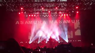 MURA MASA MESSY LOVE