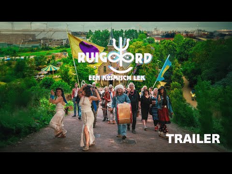 trailer