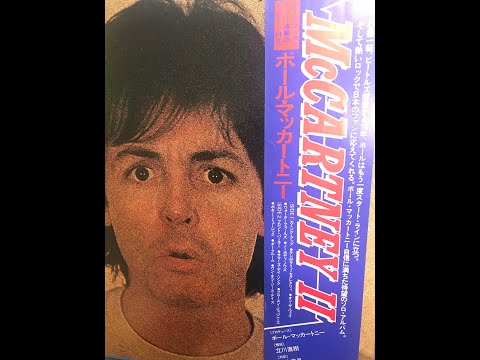 McCartney 2 Revisited