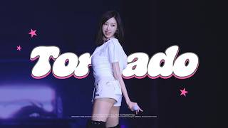 Download lagu [4K] 260207-08 aespa aeXIS LINE in hongkong 'Tornado' GISELLE  solo fancam 에스파 홍콩 콘서트 '토네이도' 지젤 직캠 mp3