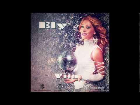 VITA - ELY "NEW SONG 2013" [promo] - NUOVO SINGOLO