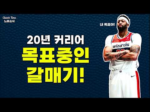 경기에나 나와...