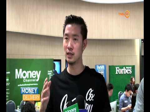 Money Delivery B3 08 04 59