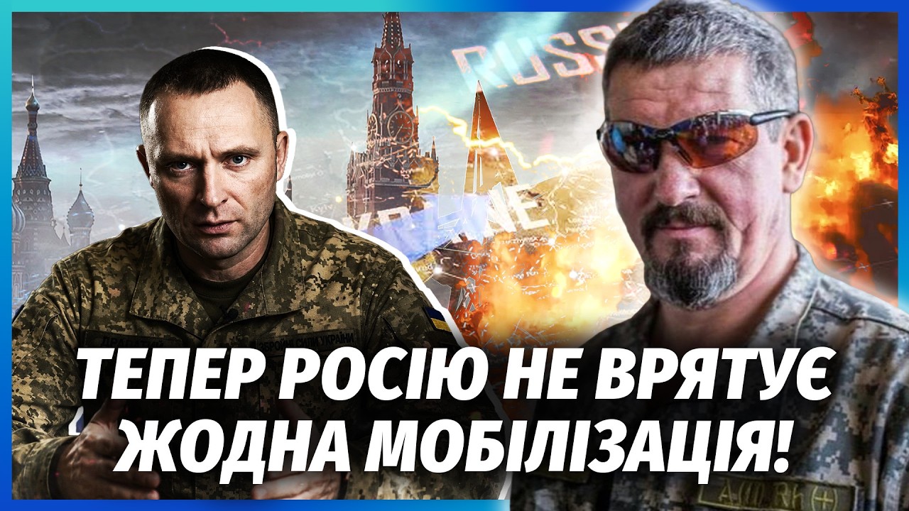 👊АРТІ ГРІН: ДРАПАТИЙ ЗРОБИВ НЕЙМОВІРНЕ У ЗСУ! Кінець М'ЯСНИКАМ СИРСЬКОГО. Фе