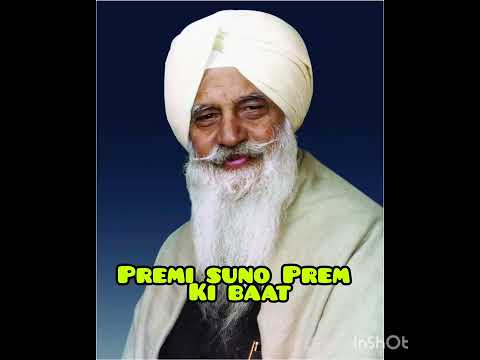 #Premi suno Prem ki baat#explorepa