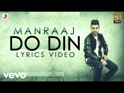 Manraaj - Do Din | Lyric Video | Album Shayar