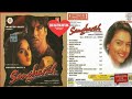 Sangharsh 1991 CD A Songs Akshay Kumar Preity Zinta
