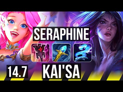 SERAPHINE & Zac vs KAI'SA & Blitz (ADC) | 8/4/21, 400+ games | KR Master | 14.7
