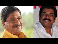 Ezhunila Malika Mele Malayalam Evergreen Song Mr Clean Movie