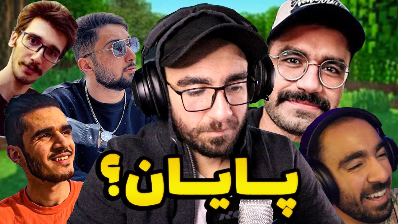 چرا ماینکرفت یوتیوب فارسی به بنبست رسید؟