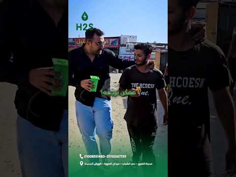انا كنت فاكره برتقال طلع منجا