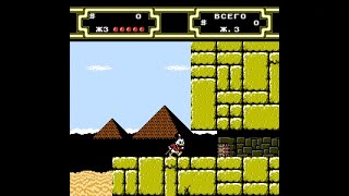 NES Game: DuckTales 2 (1993 Capcom) Deluxe 2013 hack