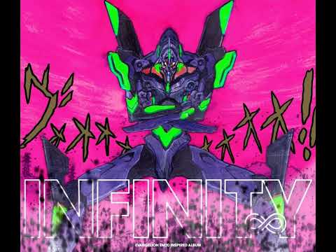 EM10A alterne bis - KICA-2589