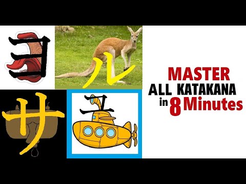 Learn Katakana in 8 Minutes | Easy Katakana Mnemonic Method to Learn Katakana Fast | Read Japanese