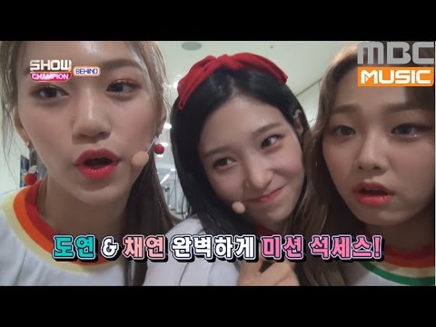 (Showchampion behind EP.26) Manito of I.O.I episode.04