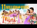MINI TOR PICHE PICHE ACHURJYA BORPATRA SURENDRA LOHAR SACHIN BARUAH 2020
