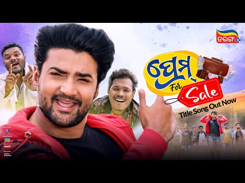 Title Out Now Sambeet Acharya New Tarang Plus