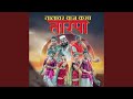 Talavar Vaj Kasa Tarpa