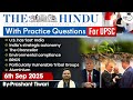 The Hindu Analysis 6th September 2025 The Hindu News Paper Today With Practice Questions