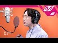 10cm - Phonecert (Studio Live)