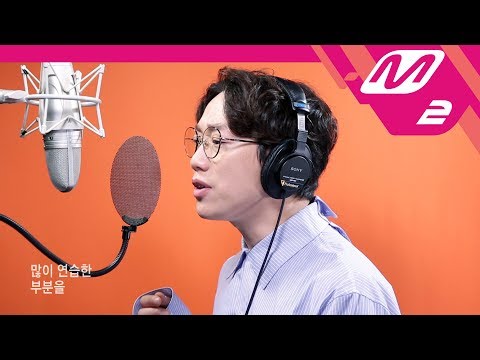 [Studio Live] 10cm - 폰서트(Phonecert)