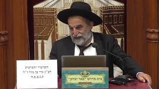 שידור חי LIVE -הרב יהודה נקי | פרשת השבוע ובשעה 20:15 הלכות ובשעה 22:00 הרב דוד לוי משנה שבת.