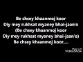 Dilbaro lyrics /Raazi movie