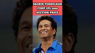 SACHIN TENDULKAR FIRST AND LAST IPL AUCTION PRICE |#sachintendulkar #ipl #auction #price #shorts