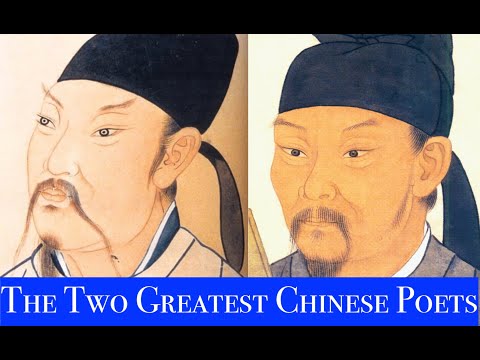 The Two Greatest Chinese Poets: Li Bai 李白and Du Fu杜甫 II