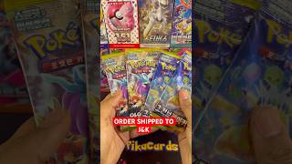 First order Shipped tocJ&K 🤩 Pikacards.in #pokemon #boosterpacks #pokemontcg