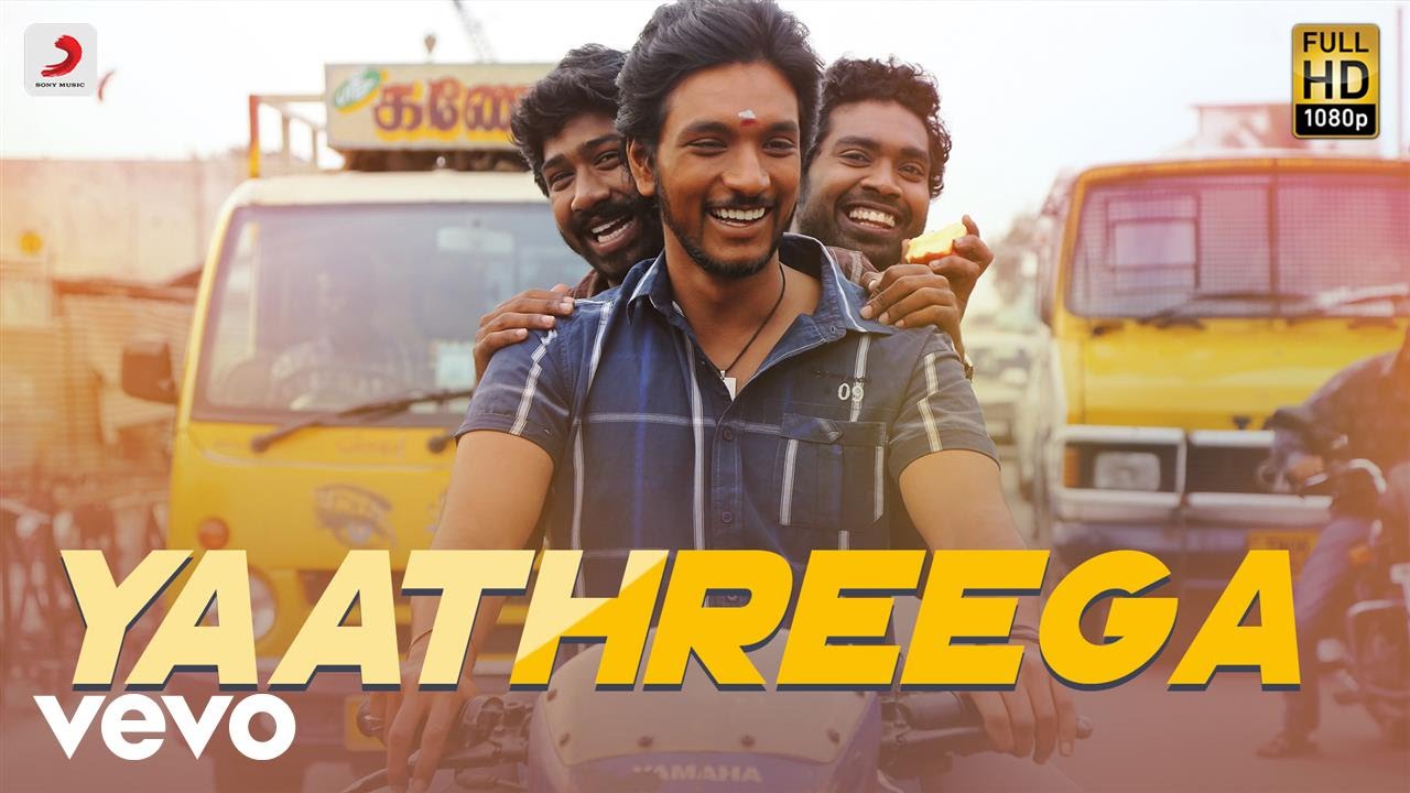 Yaathreega Lyrics  | Rangoon Tamil | Navin Iyer | R.H.Vikram