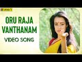 Oru Raja Vanthanam Video Song Mounam Sammadham Mammootty Ilayaraja K S Chithra