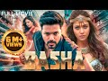 Vijay S Movie Basha New 2024 Released South Indian Hindi Dubbed Action Movie Nayanthara