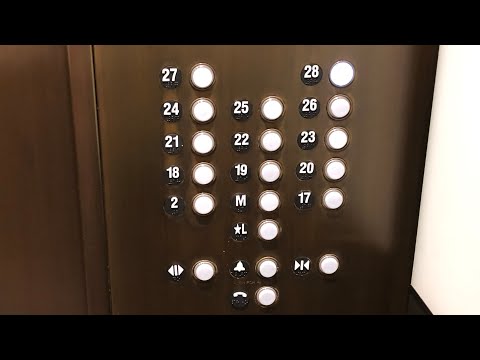 Double Decker OTIS elevators - Time Life Building - Chicago, IL