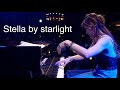 星影のステラ / Stella by Starlight  高木里代子トリオ Live at Cotton Club Tokyo