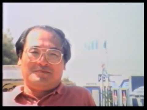 Bae Chang-ho (1992) by Gérard Courant - Cinématon #1545