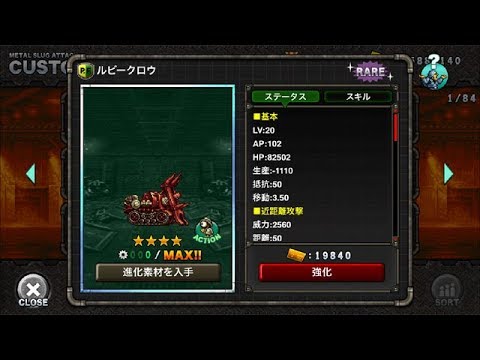 ӡMSA ˥åȾҲ