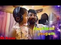 Kanaa VaayadiPethaPulla Best WhatsApp Status