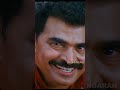 உனக்கு மாசம் 30 லட்சம் வந்தாலும் பத்தா