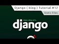Django Tutorial 12 Static Files Images