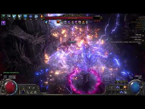 Path of Exile 2(poe2) 0.3. Lich spirit stacking build (coc oos)