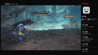 グルメンと！モンハンワールドフレンド募集
