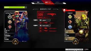 【Apex Legends】テキトーに　酒飲みながら雑談【生放送】